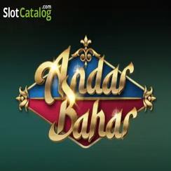 অন্দর বাহার - tk333 পোকার গেম
